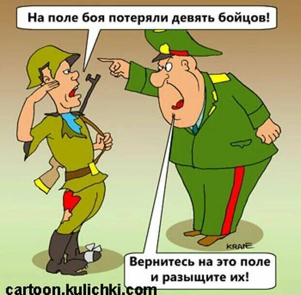 Путин случайно подтвердил классовое расслоение в российском обществе..
