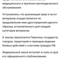 Screenshot_20230715-232003.png