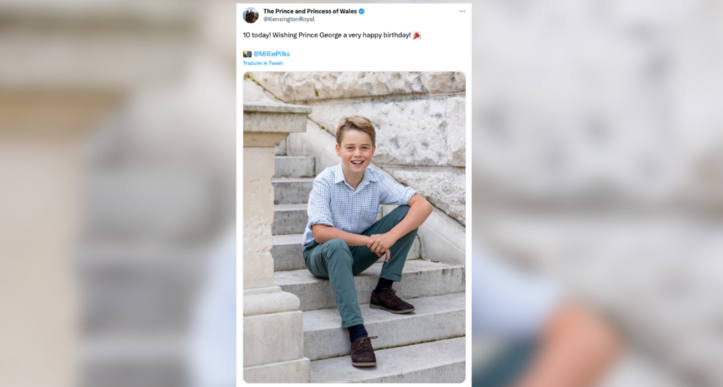 Королевская семья: новый портрет принца Джорджа, отмечающего свое 10-летие (ФОТО)