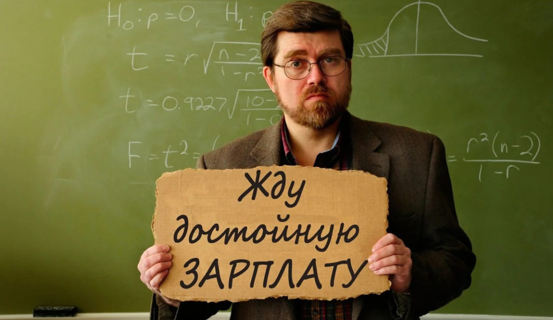 Дополнительные источники дохода россиян: какие и сколько приносят