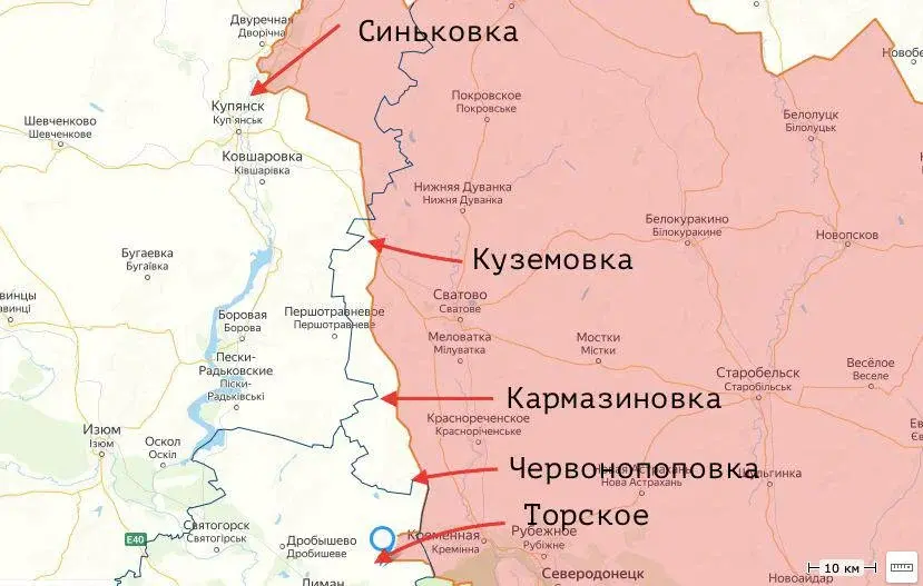 Что там по Купянску?