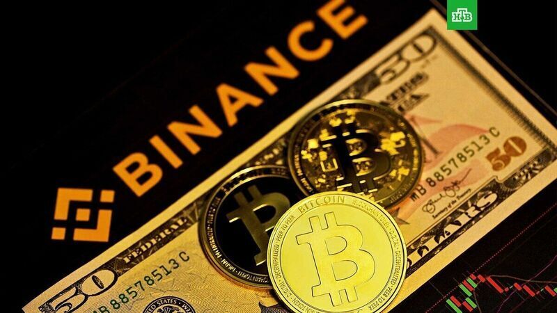 Крипта-крибли БУМ.