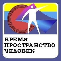 Перемещение человека во времени, загадка телепортации!