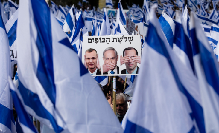 Израиль принимает закон об ограничении полномочий Верховного суда