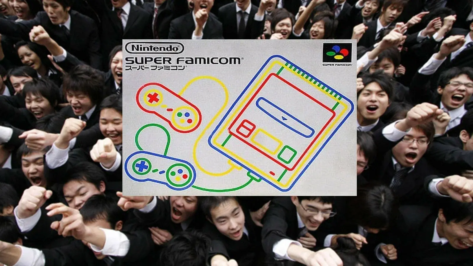 Мечта геймера 90-х Nintendo Super Famicom