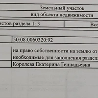 20230725_225522.jpg