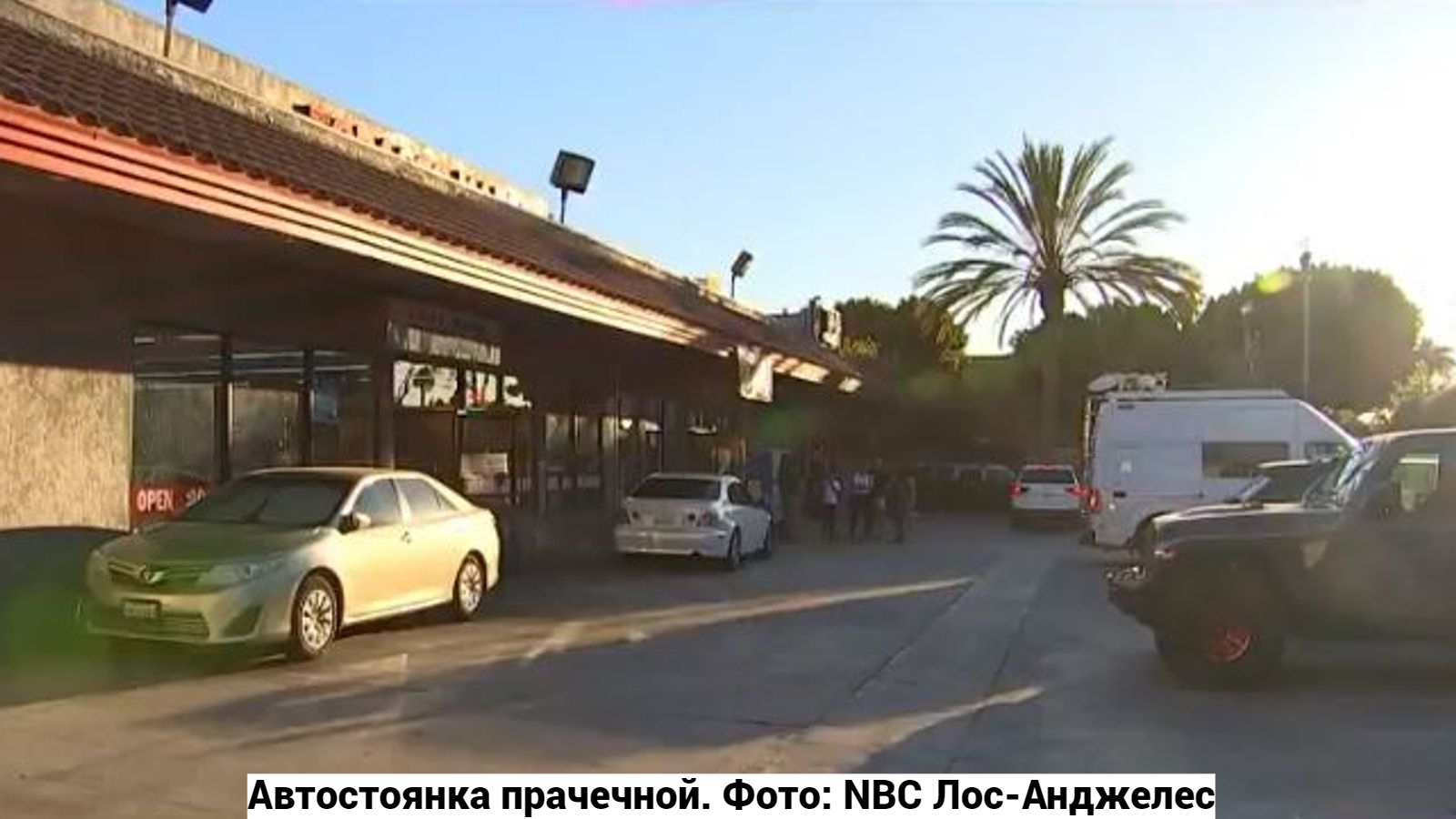 Похищенная 13-летняя девочка спасена после проведения «Помогите мне!» записка в машине похитителя