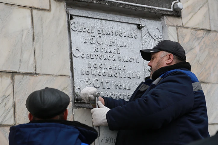Капсулы времени из СССР. О чем мечтали советские люди
