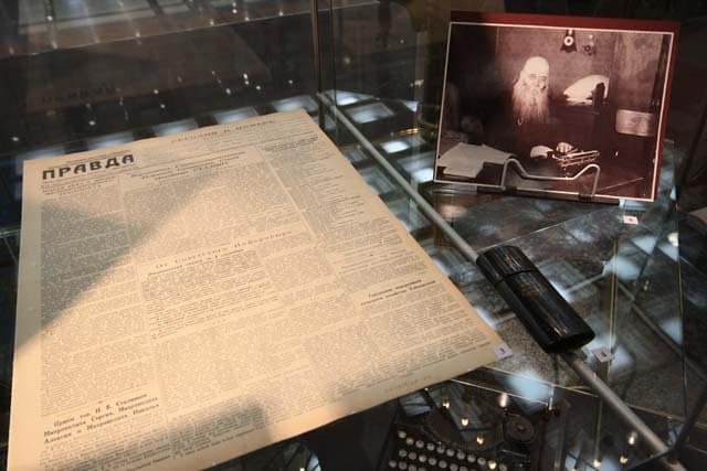 В сердце каждого советского человека есть место для СССР. Согласитесь или опровергнете это утверждение?