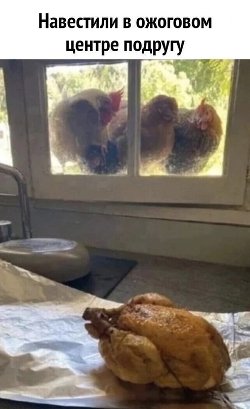 Красота требует жертв...