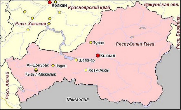 Какая республика кызыл