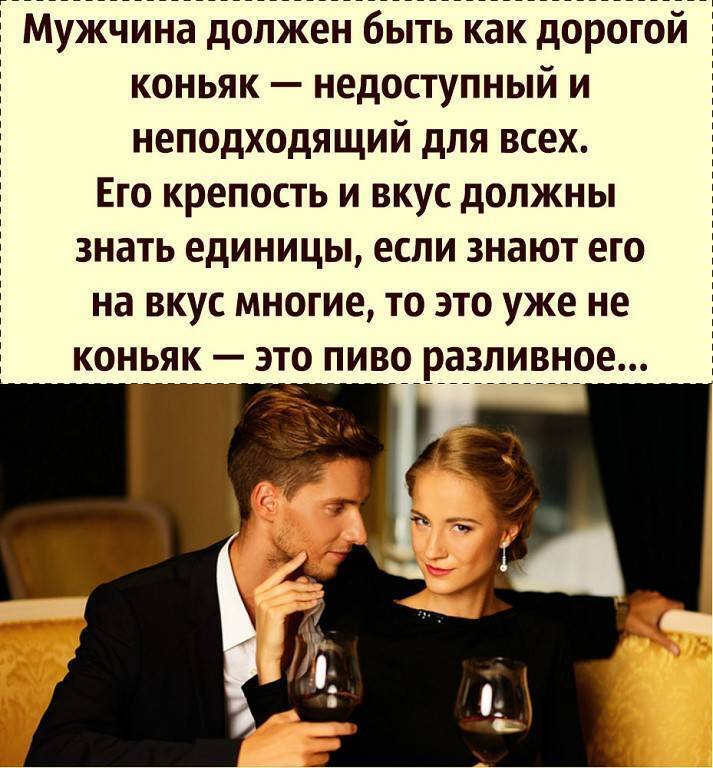 😯«Ничего себе!» Эволюция мужской динамики:🔥 «Загадочный сдвиг!»Почему мужчины больше не стремятся тратить деньги на женщин👸