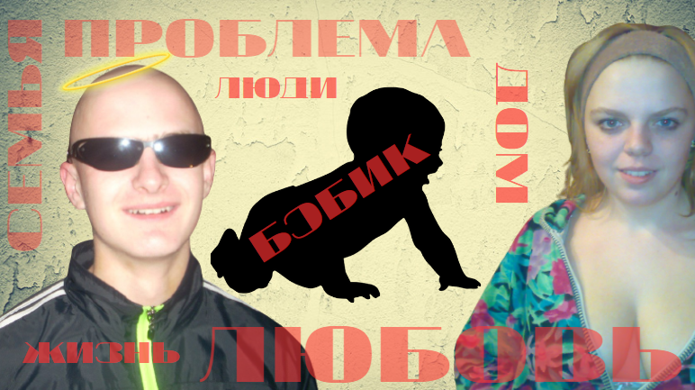 Я еще больше стал бояться людей! Сосед по поручению жены задушил свою кошку