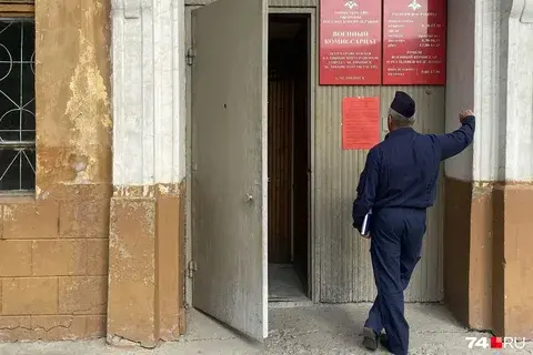 Штраф за неявку в военкомат повысили в 10 раз и защищать призывника могут только «законные представители»