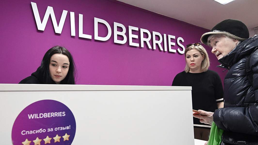 Wildberries стал киллером рынка!?