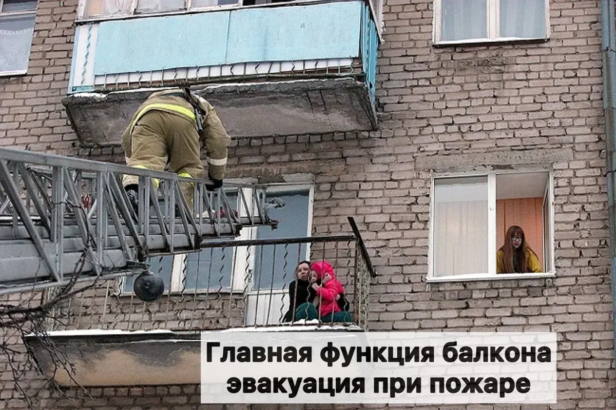 Почему во времена СССР в хрущевках изначально не было балконов на первом этаже