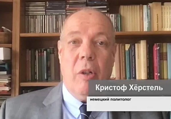 Европейским СМИ Вашингтона запретил писать о фашизме на Украине
