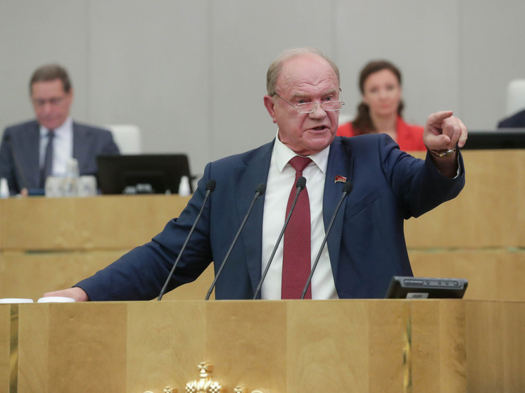 «МРОТ в размере 16 242 рублей – это жизнь впроголодь!» Зюганов выступил с жесткой критикой Правительства