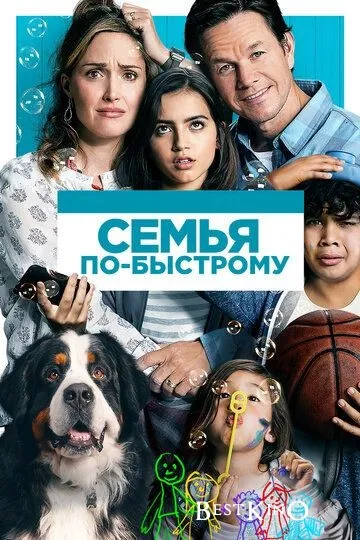 10 лучших фильмов Netflix всех времен