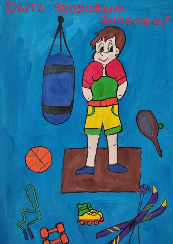 Спорт глазами детей! Это уникальная возможность проявить себя! Для таво что бы найти себя и в будущем пойти по стопам! !