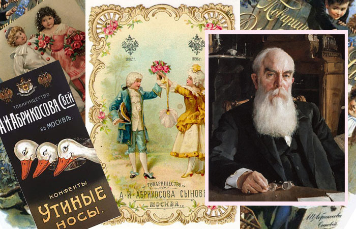 От крепостного крестьянина до “шоколадного короля” Российской империи. Кто основал концерн Бабаевский?