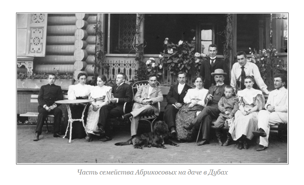 От крепостного крестьянина до “шоколадного короля” Российской империи. Кто основал концерн Бабаевский?