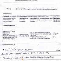 CCI17112022_0002.jpg