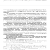 Screenshot_2023-07-26-22-43-36-524_com.mi.globalbrowser.jpg