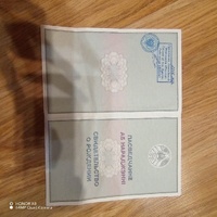 IMG_20230727_205235.jpg