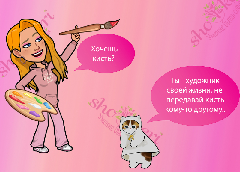 🌱12 привычек людей, которые не испытывают стресса🌱