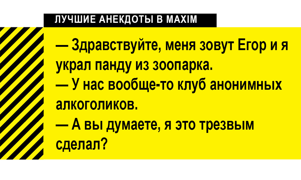 Причины чрезмерного употребления алкоголя и влияние на жизнь. Ваше отношение к алкоголикам?