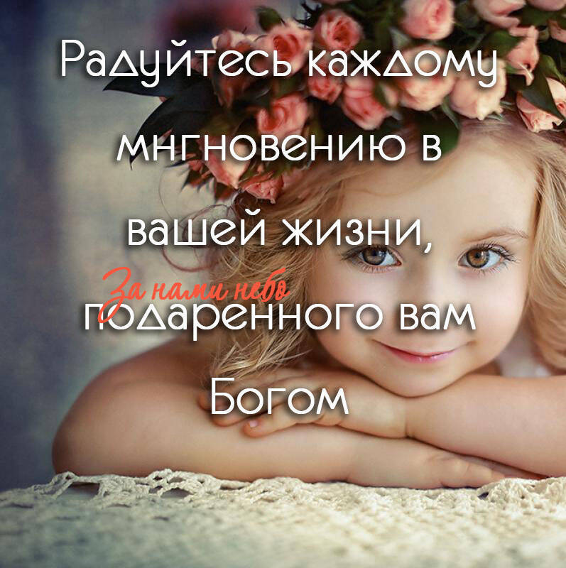 Внученька и бабушка...