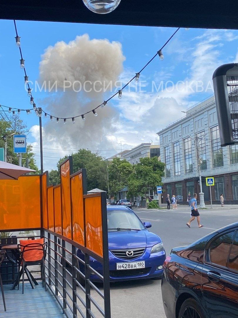 В Таганроге прогремел взрыв