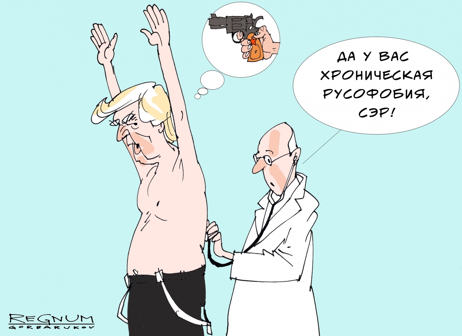 История повторяется, но в отличие от евреев времён ВОВ у русских есть Родина, на которой можно спастись. Предатели и иноагенты могут не беспокоиться