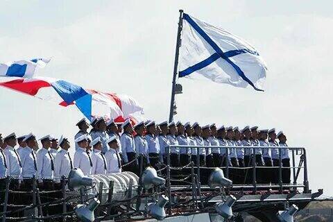 День Военно-морского флота.