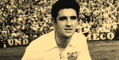 Севилья (Испания): 10 самых известных тренеров.