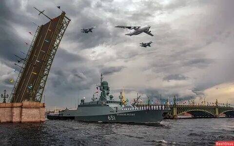 День Военно-морского флота.