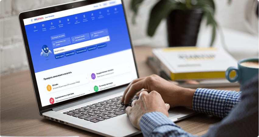 Передовые маркетплейсы, такси, онлайн-банкинг и госуслуги: как Россия стала мировым лидером в сфере цифровых услуг?