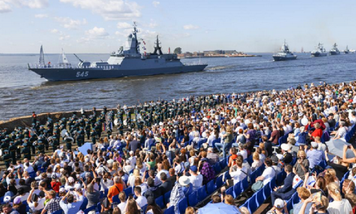 День Военно-Морского флота в Санкт-Петербурге и Кронштадте