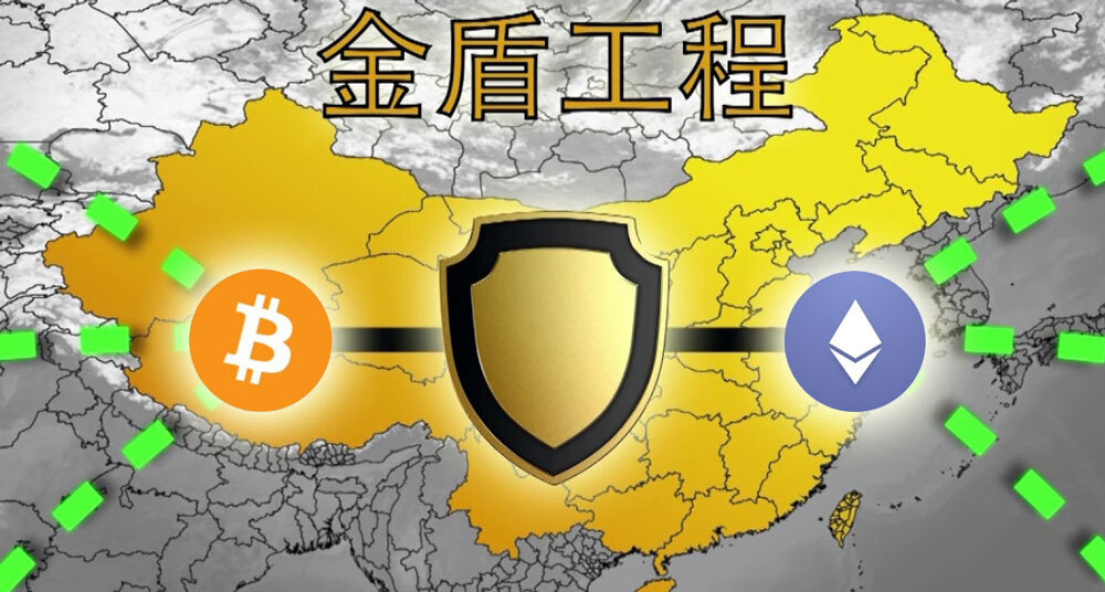 С 4 на 5 июля Россию уже отсоединяли от Глобального интернета