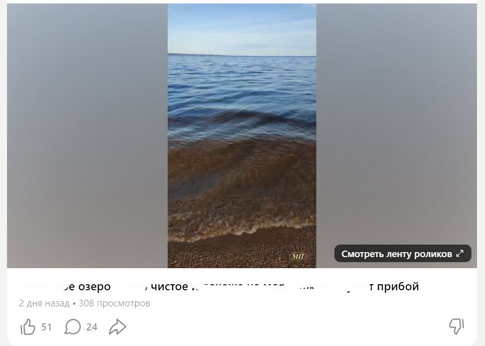 Откуда у пенсионеров деньги на путешествия? Секретные способы умных пенсионеров