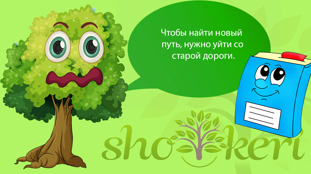 🌱Как ведение дневника может сэкономить вам деньги🌱