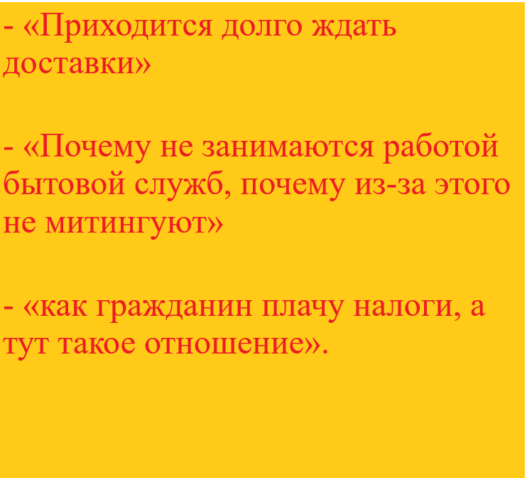 Андрей Макаревич не доволен своим выбором жизни в Израиле - русскоязычные пользователи сети высмеивают его