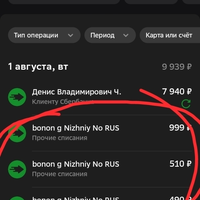 Screenshot_20230801-022010.jpg