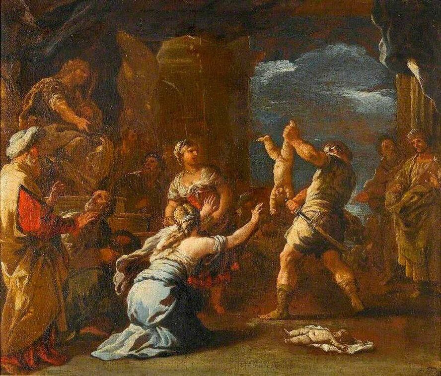 Царская дочь.