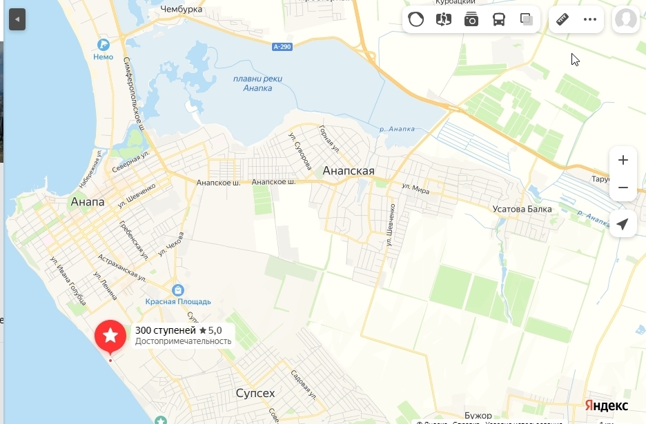 Где классно отдохнуть на Черном море