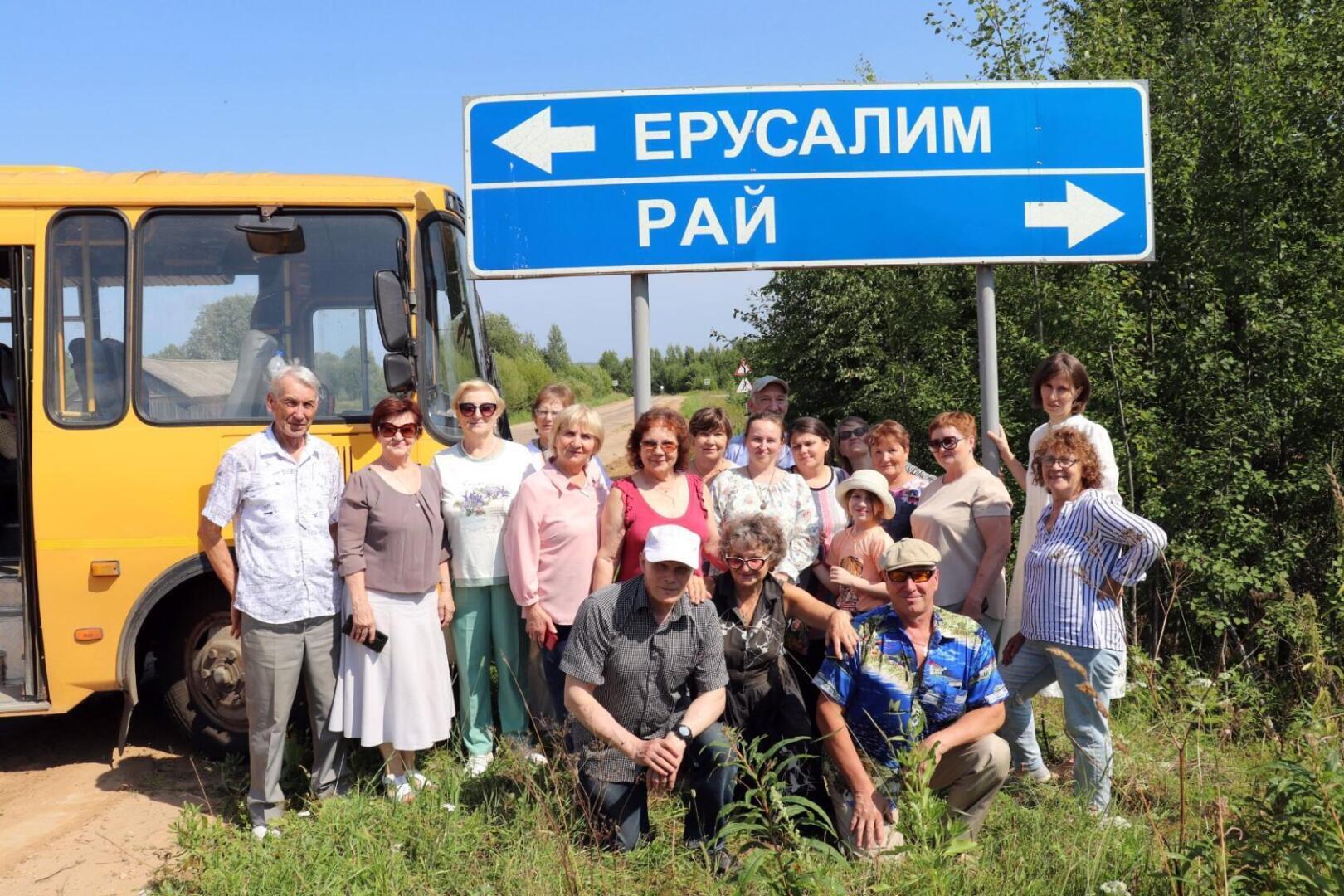 Он призывал творить добро!