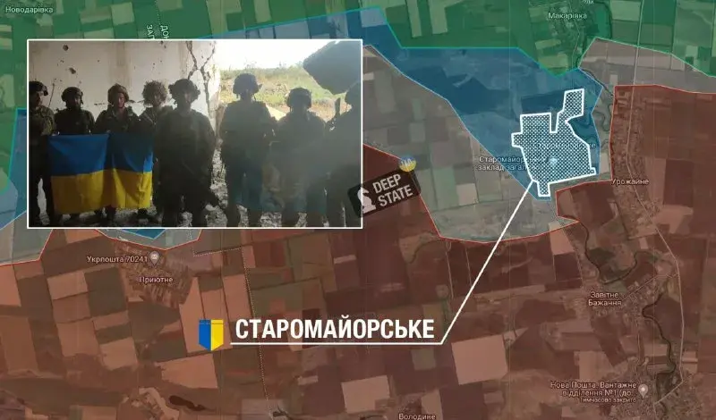 Разгром 35 бригады морской пехоты ВСУ под селом Старомойорск. От перемоги до Зрады отделяется всего 7 минут.