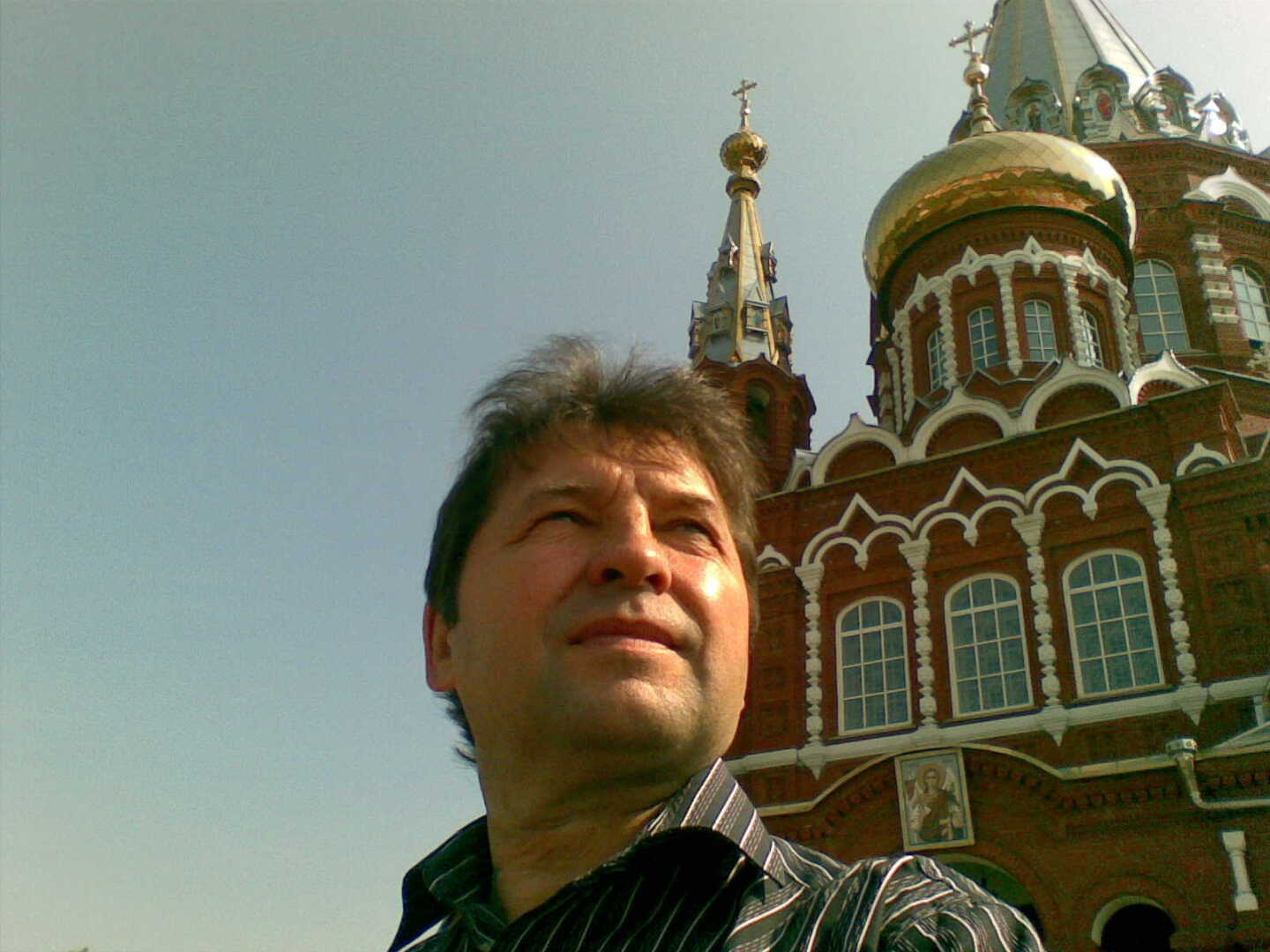 Юридическая консультация 2023 08 01