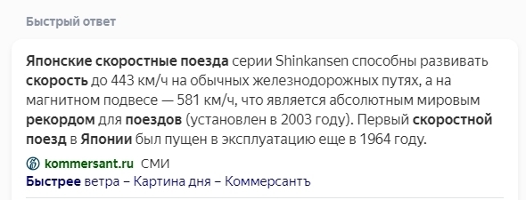 Где классно отдохнуть на Черном море